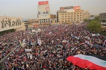 Hàng nghìn người Iraq biểu tình phản đối Thổ Nhĩ Kỳ đóng quân