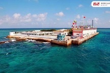 Trung Quốc xoa dịu Mỹ ở Biển Đông