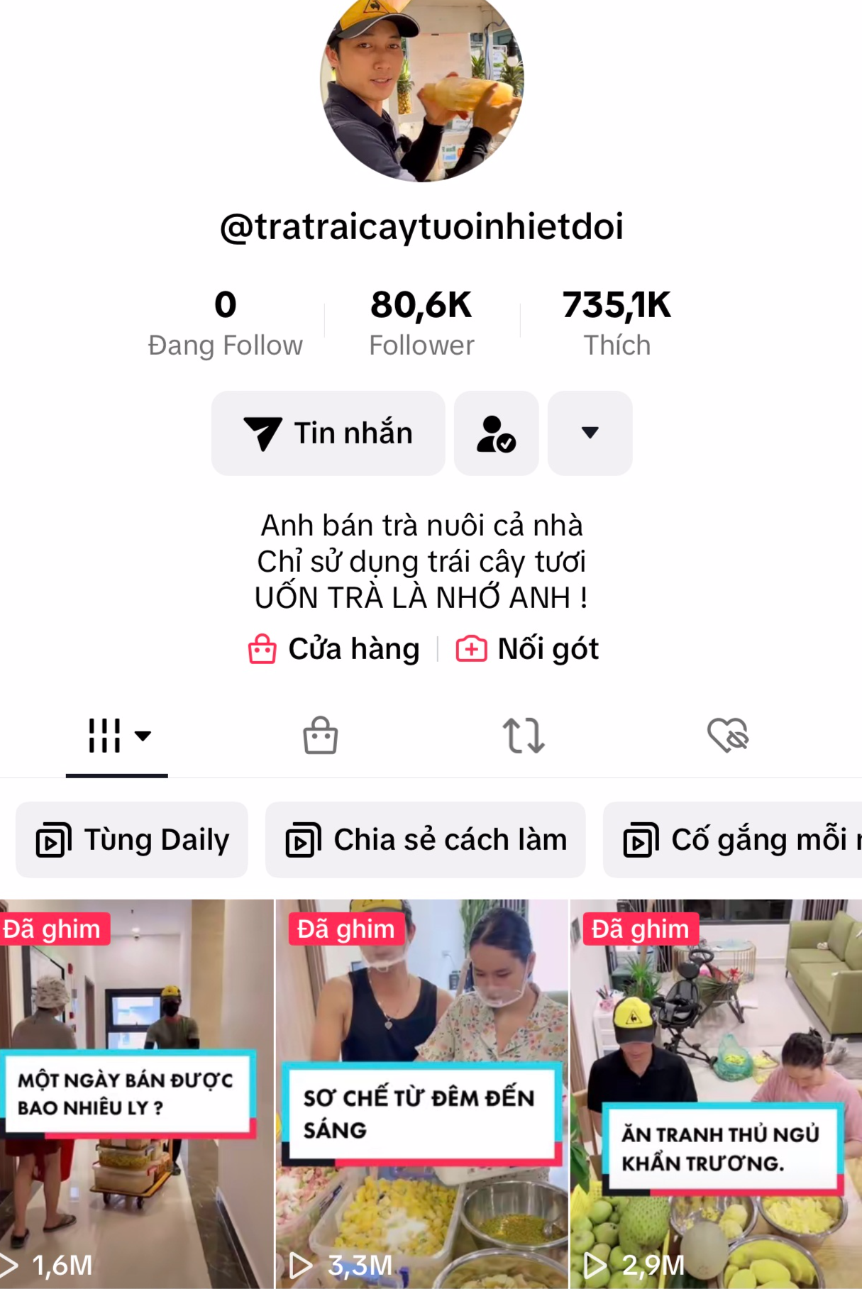 គាត់លក់តែដើម្បីផ្គត់ផ្គង់គ្រួសារ ខ្ចីលុយធ្វើអាជីវកម្ម លក់បាន៨០០ពែងក្នុងមួយថ្ងៃ - ៤. Anh bán trà nuôi cả nhà mượn nợ khởi nghiệp, doanh số 800 ly/ngày - 4