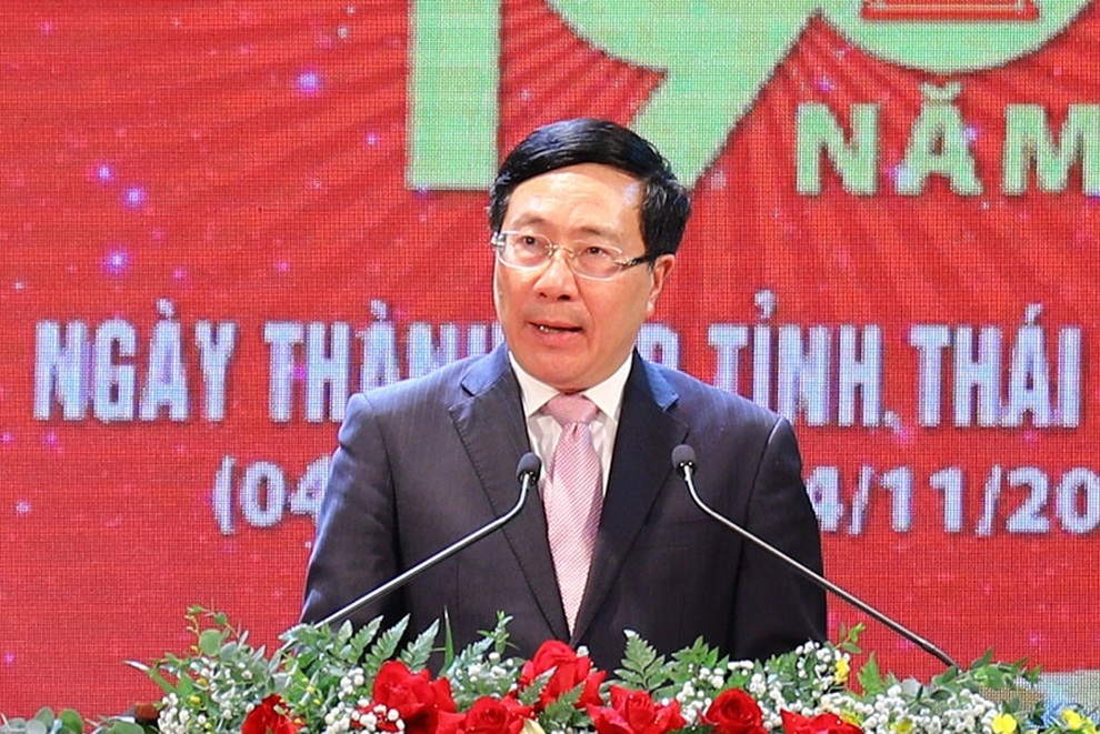 Thái Nguyên kỷ niệm 190 năm thành lập, nhận Huân chương Độc lập hạng Nhất - 3 Thái Nguyên kỷ niệm 190 năm thành lập, nhận Huân chương Độc lập hạng Nhất - 3