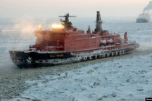 Pháo đài hạt nhân uy lực của Nga ở "chiến trường lạnh"