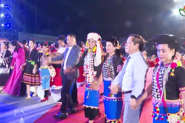 Trailer Lễ kỷ niệm 80 năm Ngày truyền thống ngành Văn hóa