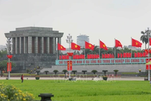 48 năm thống nhất đất nước: Tổ quốc, ta xây lại đẹp hơn!