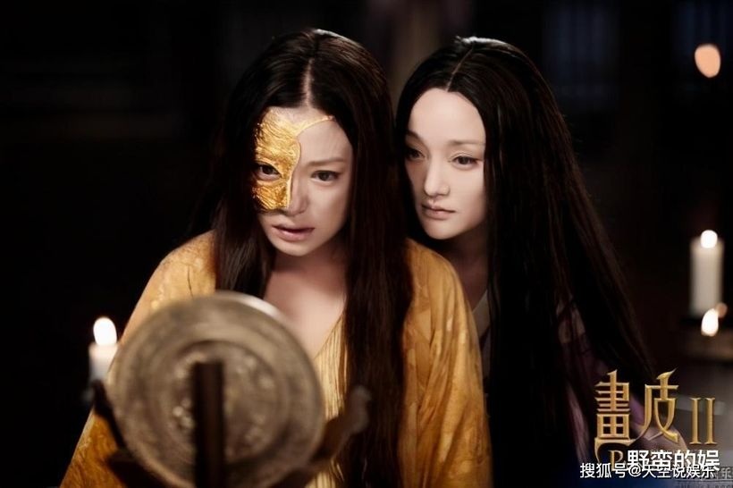 Lật lại những bê bối ồn ào của én nhỏ Triệu Vy - 7 Lật lại những bê bối ồn ào của én nhỏ Triệu Vy - 7