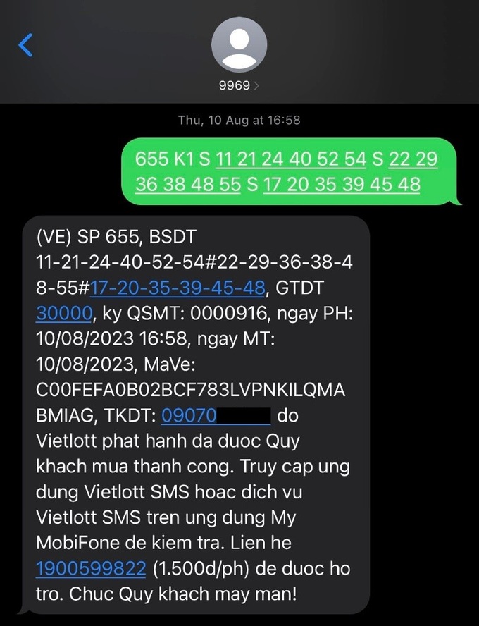 Vé số Vietlott được phát hành qua kênh điện thoại với đầy đủ thông tin như mã vé, tài khoản dự thưởng là số điện thoại đã đăng ký
