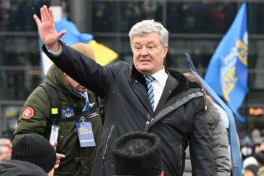 Cựu Tổng thống Ukraine bị đề nghị 35 triệu USD tiền bảo lãnh