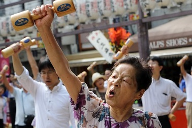 Các bác sỹ Nhật Bản đề nghị tăng tuổi về hưu lên 75