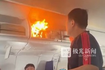 Máy bay Trung Quốc hạ cánh khẩn cấp vì pin bốc cháy trong hành lý