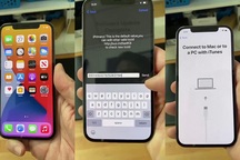 iPhone lock đã "chết" tại Việt Nam?
