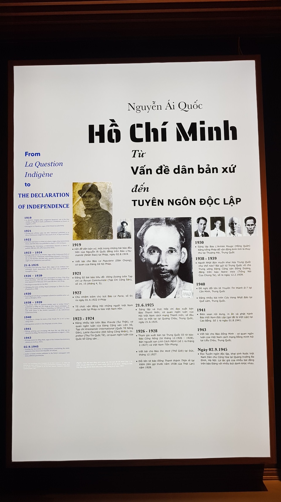 Hình ảnh bản gốc những tờ báo đầu tiên của Báo chí Việt Nam - 4 Hình ảnh bản gốc những tờ báo đầu tiên của Báo chí Việt Nam - 4