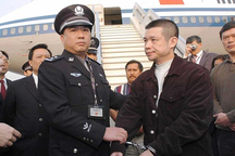 Chiến dịch “Săn cáo 2015”: Trung Quốc bắt 150 quan tham trốn ra nước ngoài