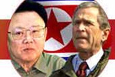 Bình Nhưỡng và ''chính sách bên miệng hố chiến tranh''