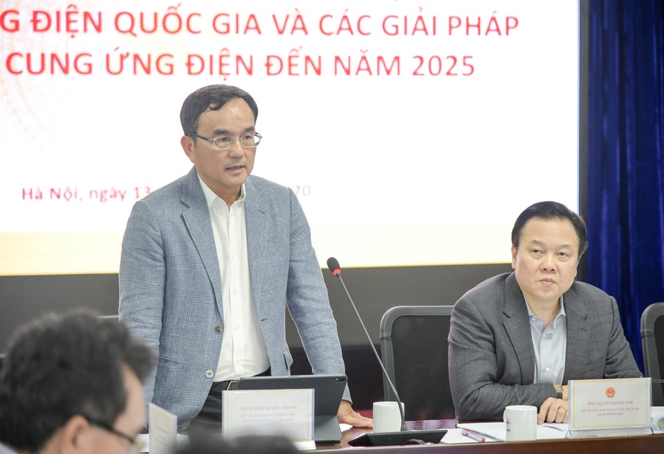 Cung ứng điện khó khăn, EVN xin tăng công suất nhập khẩu - 1 Cung ứng điện khó khăn, EVN xin tăng công suất nhập khẩu - 1