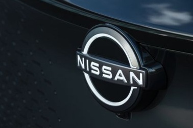 Nissan công bố logo mới