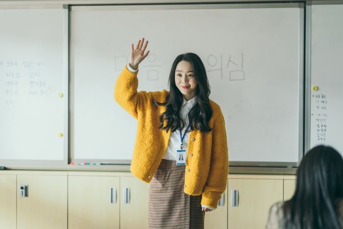 Nữ diễn viên Shin Hae-sun trong phim “Cô giáo em là số 1”