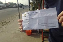 Vụ nhặt 59 triệu đồng rơi trên quốc lộ: Công an vận động người dân trả lại