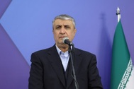 Iran: Lãnh đạo hạt nhân bị ngăn tới Áo dự họp Liên hợp quốc