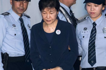 Hàn Quốc phát hiện thêm tài liệu buộc tội cựu Tổng thống Park Geun-hye