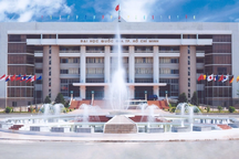 Việt Nam có bao nhiêu đơn vị giáo dục được gọi là Đại học?