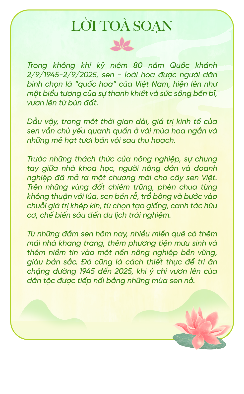 Đánh cược cùng nhà khoa học, làng quê nghèo thu tiền tỷ từ “quốc hoa” - 1 Đánh cược cùng nhà khoa học, làng quê nghèo thu tiền tỷ từ “quốc hoa” - 1