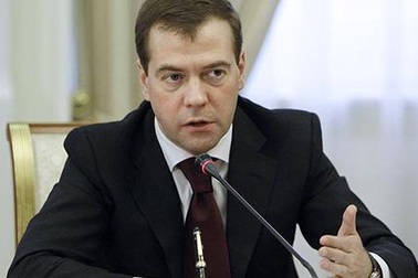 Hacker tấn công trang web của Thủ tướng Nga, tung tin Medvedev từ chức