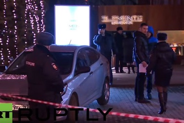 Nga: Nổ súng tại quán cà phê ở trung tâm thủ đô Moscow, 2 người chết