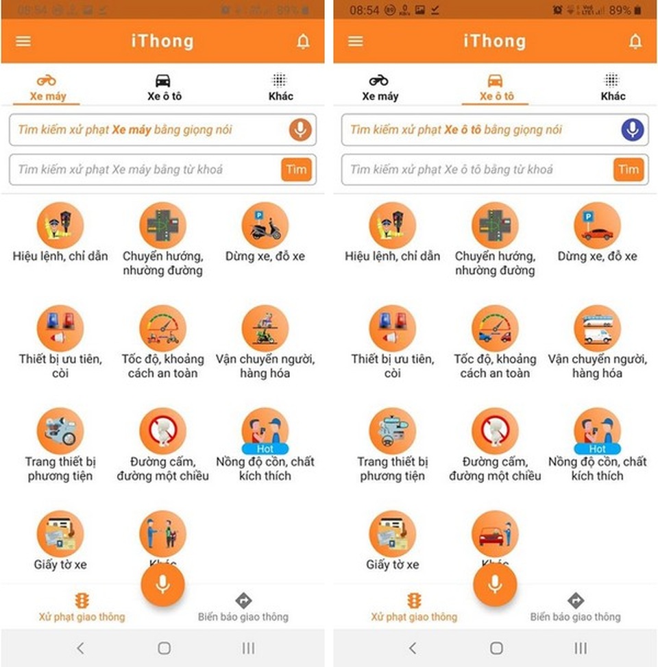 Ứng dụng hữu ích giúp tra cứu các mức xử phạt vi phạm giao thông theo Nghị định 100 - 1 Ứng dụng hữu ích giúp tra cứu các mức xử phạt vi phạm giao thông theo Nghị định 100 - 1