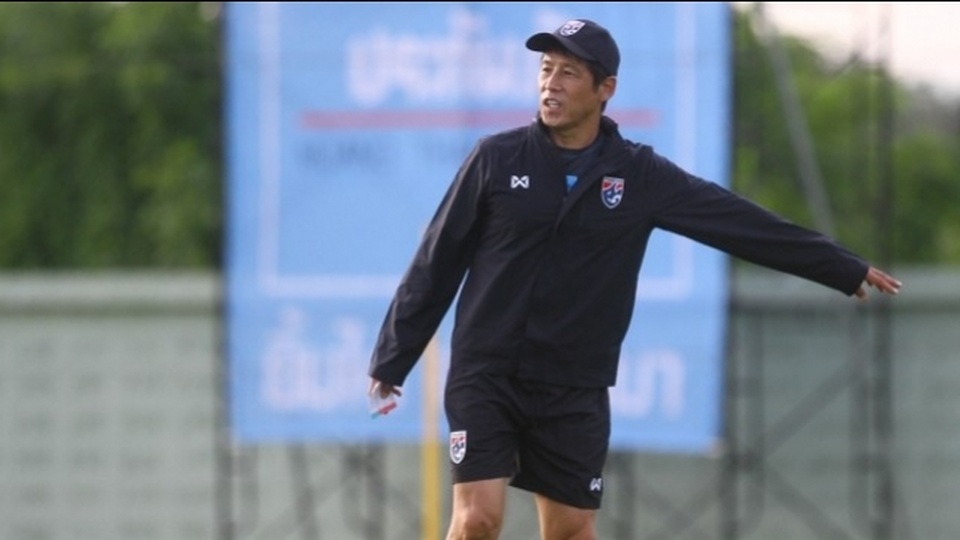 HLV Akira Nishino vẫn nói cứng dù U23 Thái Lan thua U23 Saudi Arabia - 1 HLV Akira Nishino vẫn nói cứng dù U23 Thái Lan thua U23 Saudi Arabia - 1