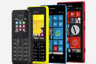 Nokia bán Windows Phone 8 giá rẻ nhất tại Việt Nam đầu tiên