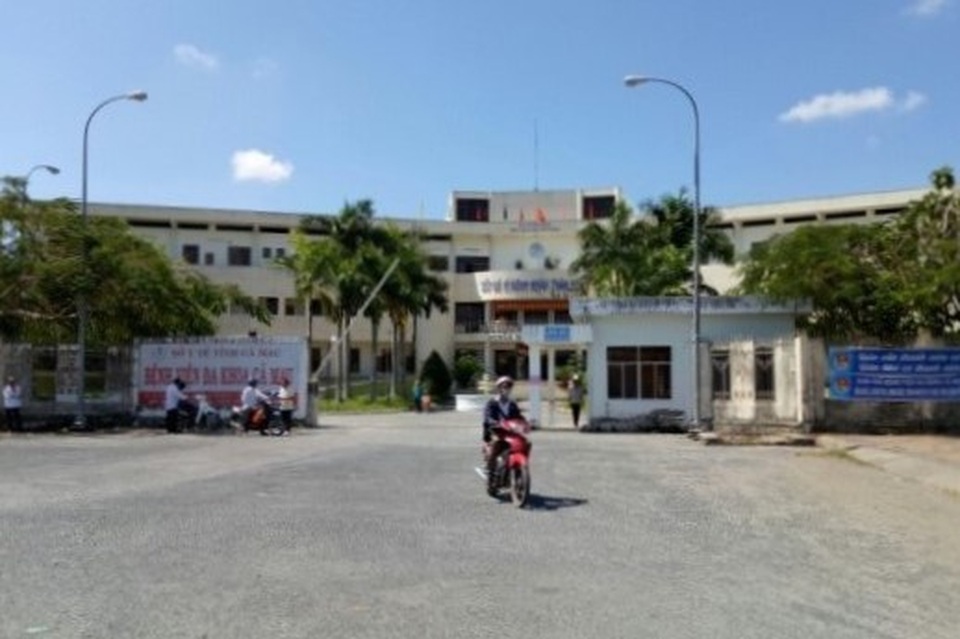 Sẽ thanh tra hàng hoạt đề án trang thiết bị tại Bệnh viện Cà Mau - 1 Sẽ thanh tra hàng hoạt đề án trang thiết bị tại Bệnh viện Cà Mau - 1