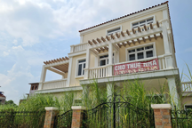 Thị trường nhen nhóm phục hồi, giá bất động sản có thể tăng trở lại?