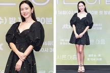 Son Ye Jin lộ diện rạng rỡ, khẳng định kết hôn với Hyun Bin là định mệnh