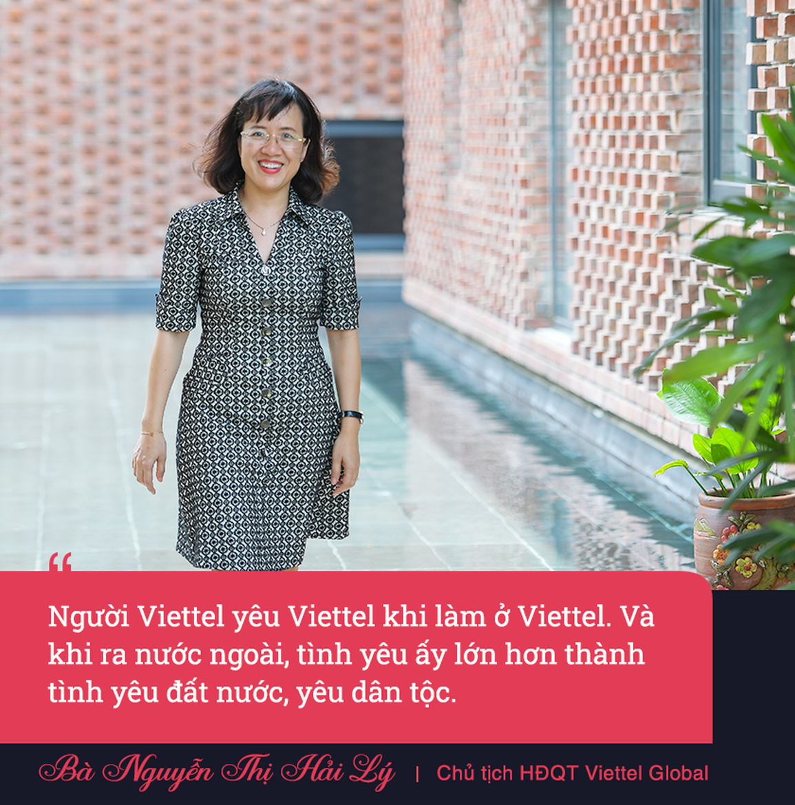 Chủ tịch VTG: Viettel muốn trở thành sếu đầu đàn trong đầu tư ra nước ngoài - 2 Chủ tịch VTG: Viettel muốn trở thành sếu đầu đàn trong đầu tư ra nước ngoài - 2