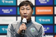 Lộ diện HLV Hàn Quốc dẫn dắt đội tuyển Việt Nam, VFF lên tiếng