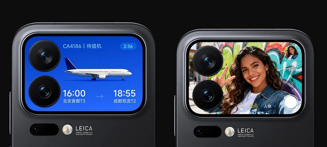 Trên tay điện thoại Xiaomi 17 Pro Max với thiết kế hai màn hình vừa ra mắt - 2