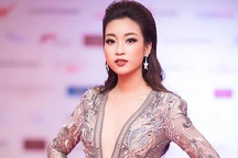 Đỗ Mỹ Linh lọt top 20 Hoa hậu nhân ái tại Hoa hậu Thế giới 2017