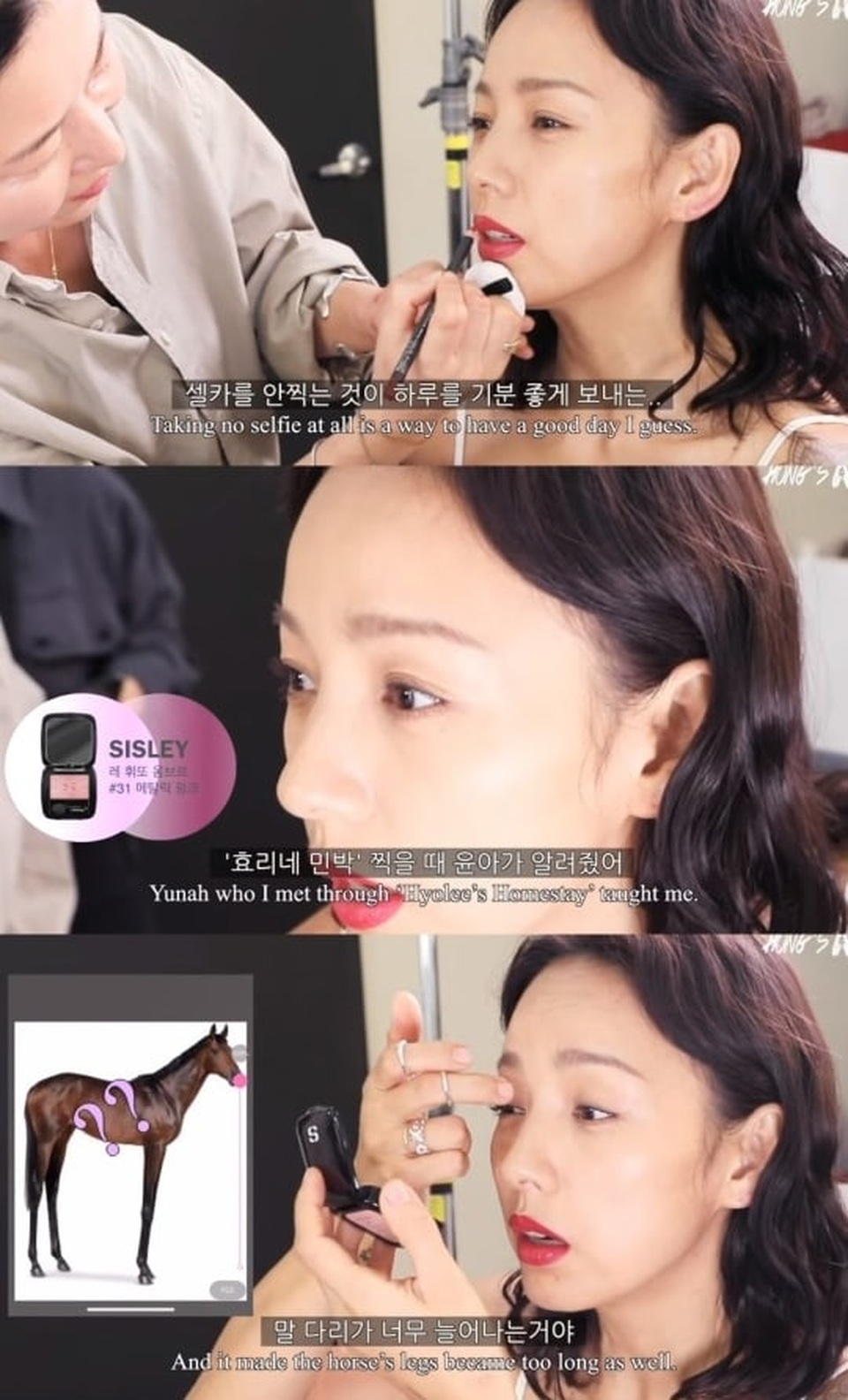 Lee Hyori: “Tôi ghét các ứng dụng chỉnh sửa ảnh” - 2 Lee Hyori: “Tôi ghét các ứng dụng chỉnh sửa ảnh” - 2