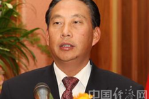 Trung Quốc điều tra Phó ban tuyên giáo tỉnh ủy Vân Nam