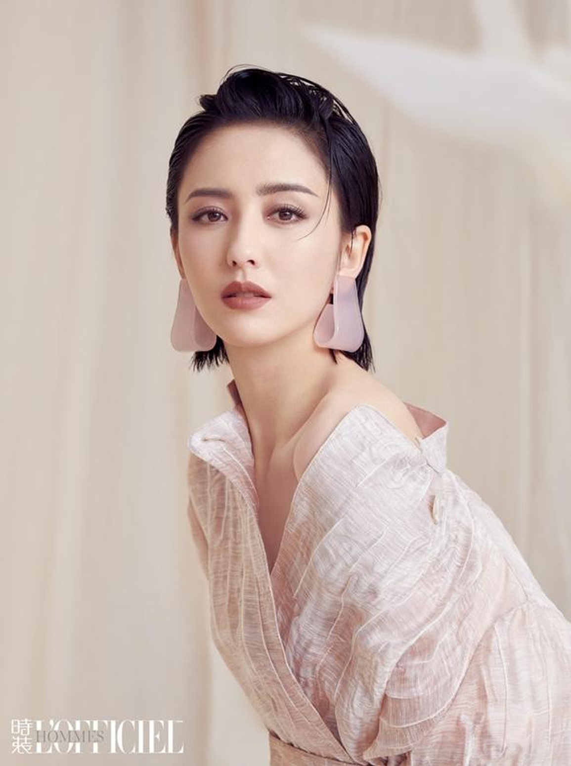 Ba người bị bắt vì tung tin đồn về mỹ nhân Tân Cương Đồng Lệ Á - 2 Ba người bị bắt vì tung tin đồn về mỹ nhân Tân Cương Đồng Lệ Á - 2