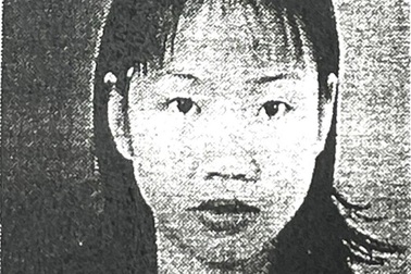 Bộ Công an truy nã một nguyên phó giám đốc thuộc Ngân hàng Đông Á