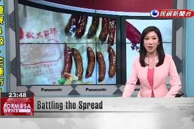 Du khách bị phạt nặng khi mang thịt lợn vào Đài Loan