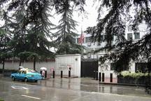 Vì sao Trung Quốc chọn lãnh sự quán Mỹ ở Thành Đô để trả đũa?