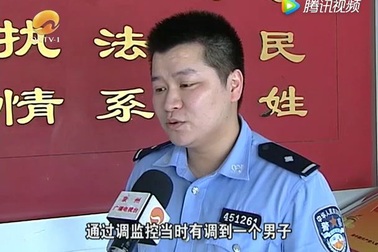 Chết cười tên trộm giả ma để qua mặt camera an ninh như bất thành