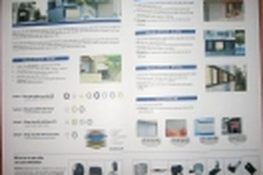 Nhận diện sản phẩm cửa cuốn Austdoor chính hãng