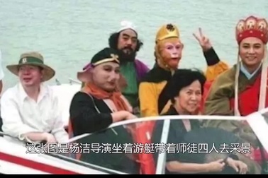 Những hình ảnh hậu trường thú vị của bộ phim kinh điển "Tây Du Ký"