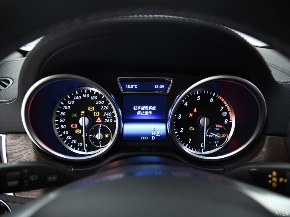 Xe Trung Quốc giả cầy còn đắt hơn cả Mercedes GLS - 14 Xe Trung Quốc giả cầy còn đắt hơn cả Mercedes GLS - 14