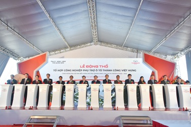 Phó Thủ tướng bấm nút động thổ xây dựng tổ hợp công nghiệp phụ trợ ô tô