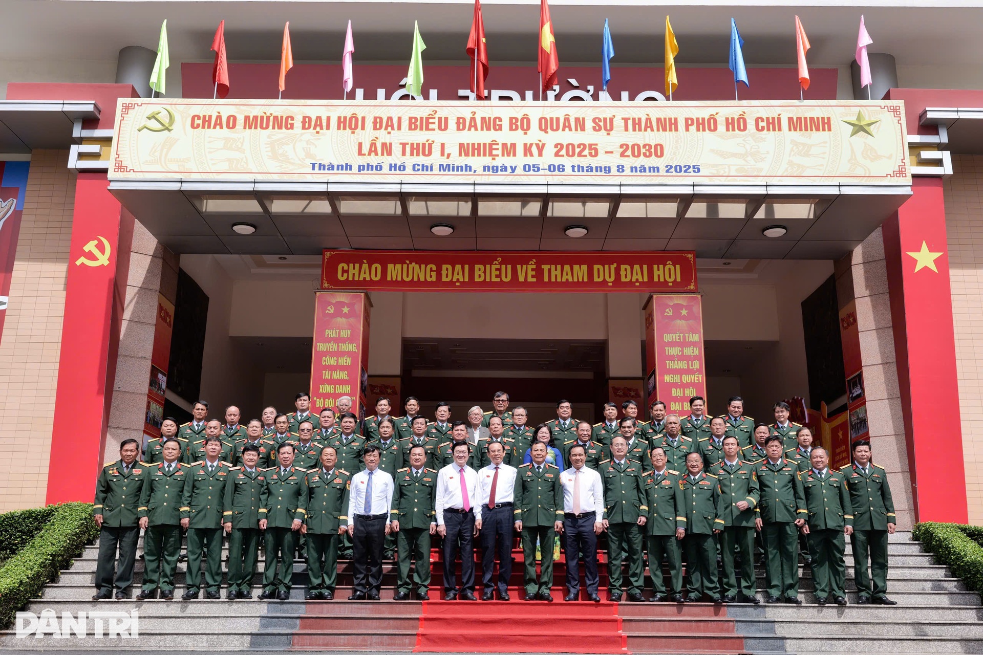 Đại hội Đảng bộ Quân sự TPHCM: Thông điệp đoàn kết sau sáp nhập - 4 Đại hội Đảng bộ Quân sự TPHCM: Thông điệp đoàn kết sau sáp nhập - 4