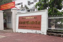 Cà Mau lên kế hoạch tặng quà dịp Tết Nguyên đán Tân Sửu