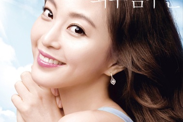 Han Ye Seul - Những gam màu ấn tượng